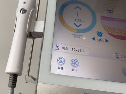 -苏州卫康美容医院