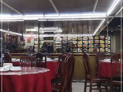 大堂-哈尔滨饺子王·东北菜(鱼鳞浃路店)