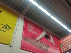 -物美超市(通州果园店)