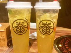 -眷茶(大卫城10楼店)