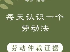 -上海日盈律师事务所·法律咨询