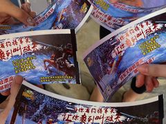 -将军关探险漂流