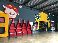 -289艺术PARK