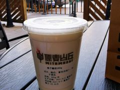 -原麦山丘(世纪金源店)
