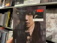 -Hi Fi Acoustic 梵香禅韵·色声香味