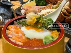 -昱匠·日本料理(金融街店)
