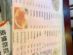 -玫瑰甜品(文明路店)