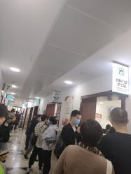 -复旦大学附属妇产科医院(黄浦院区)