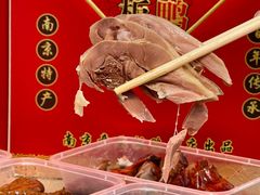-章云板鸭(总店)