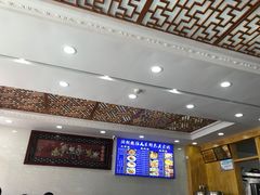 -撒拉人家.酸菜牦牛肉火锅