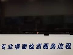 -立邦(柳滩专卖店)