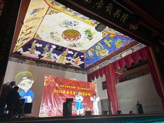 -绳金塔