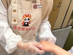 -海底捞火锅(高新万达店)