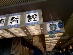 -万岁寿司(万国店)