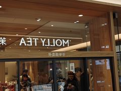 -卡旺卡(黄山银街店)