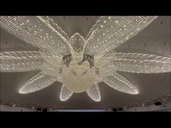 -世纪缘国际会议中心·中餐厅(百家湖店)