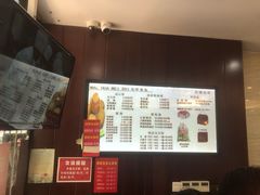 -毛华美食(清扬路店)