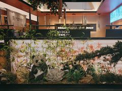 -将军府·鸡毛店(武侯祠店)