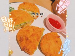 -团子君寿司·茶