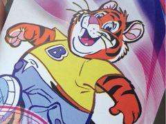 -台北北投丽禧温泉酒店