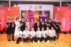 -英泽产后护理中心(南海总店)
