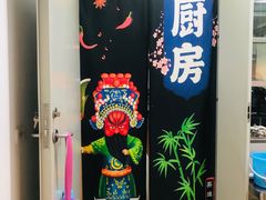 -烤满分·东北烧烤(首经贸店)