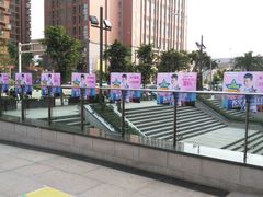 android_upload_pic-苏宁易购(Suning Elec成都犀浦百伦广场店)