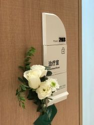 -柠润·Onda塑形·海菲秀·科技美肤中心