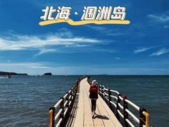 -涠洲岛南湾海洋运动公园