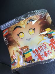 -kidsland(颐堤港店)