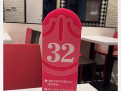 -小杨生煎(龙之梦购物中心店)