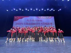 -上海市工商外国语学校