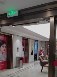 -云南吴氏嘉美医疗美容医院