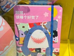 -宜家家居(高新商场店)