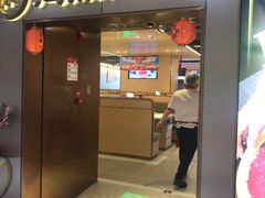 -海底捞火锅(公益西桥店)