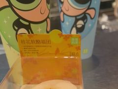 -奈雪的茶(中粮祥云小镇店)