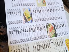 -重庆巴渝火锅(钟家村店)