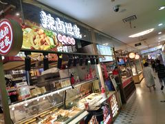-北京华联购物中心(天通苑店)