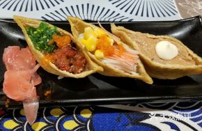 Three-Flavor Treasure Boat