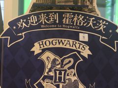 -奈雪的茶(正弘城PRO+店)