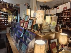 -邊城書店
