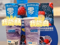 -Blueglass酸奶(华贸购物中心店)