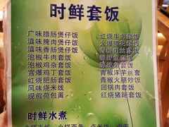 -阿波罗温泉会所(拓东路店)