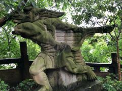 -丰都鬼城名山景区
