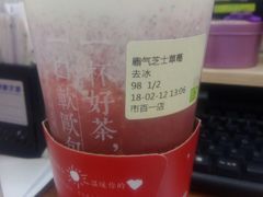 -奈雪的茶(市百一店)