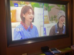 -沈园堂·陆公馆(开元名都店)