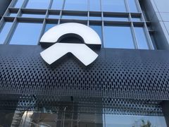 -蔚来中心(北京中关村店)