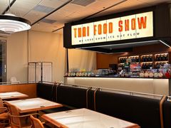 -太食獸泰式茶餐厅(IFS国金中心店)