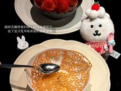 -反正(SM三期店)