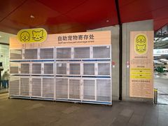 -宜家·瑞典风味餐厅(武汉荟聚中心店)